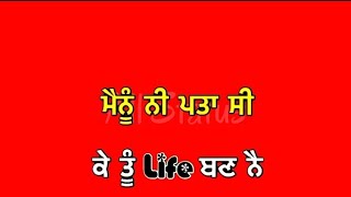 New Punjabi Red Screen Status  Romantic WhatsApp Status Punjabi  RED background Status Red Status [upl. by Aleahc824]