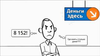 Учебный портал SmartZone [upl. by Feodora]