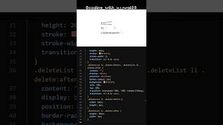 Day 07  Micro Css Delete Textfrontendprogrammingsoftwaredeveloperwebdevelopmentshorts [upl. by Eimas]