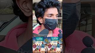 PRATHIBHA MALAYALAM MOVIE THEATRE REVIEW RESPONSE [upl. by Ibbor361]