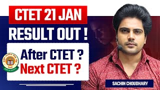 CTET 2024 RESULT OUTAfterNext ctetby Sachin choudhary live 8 pm [upl. by Nimajneb]