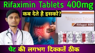 Rifaximin tablets 400 mg  rifagut 400 tab hindi  rifaximin tablet 200 mg uses in hindi [upl. by Bathelda659]