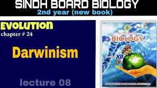 Darwinism  evolution  class 12th Sindh board biology new book [upl. by Drawoh36]