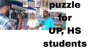 Geometrical patterns part 270 puzzle for Mathematics Fair [upl. by Hannis56]