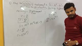 IMP TOPIC FOR NEET  JEE DIFFERENTIATION CLASS 11 PHYSICS [upl. by Aidnic]