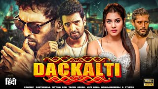 Santhanam Rittika Sen amp Yogi Babu Hindi Dubbed Blockbuster Romantic Action Movie Full HD 1080p [upl. by Ttimme]