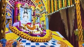 Bidaya Belare Aji Priyapada Tale ll Thakur Nigamananda Songs ll Jayaguru [upl. by Sergu902]