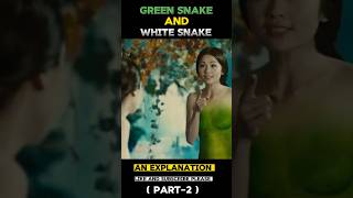 TheSorcererandtheWhiteSnake2011FilmExplainedinHindi  Part2 [upl. by Faina]