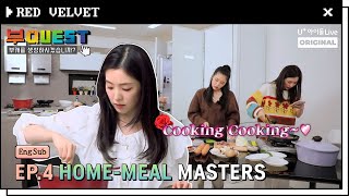 ENG BuQUEST of RED VELVET EP04 FULL I 부퀘스트 I 레드벨벳 [upl. by Nihi]