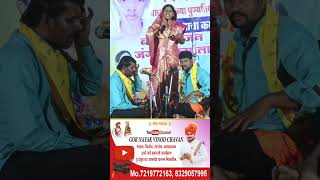 Savitribai 🆚 Santosh Maharaj Banjara Bhajan jangla Tanda shortvideo short gornayakvinodchavan [upl. by Amre]