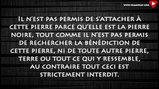 Le jugement de la recherche de bénédiction de la pierre noire  Cheikh Sâlih asSouheimi [upl. by Helge]