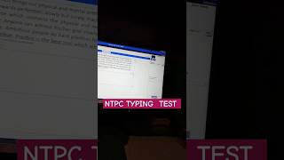 Ntpc typing test 🔥💯  ntpc typing test kaise hota hai  rrb ntpc  shorts ntpc shorts rrb 1k [upl. by Dorris]