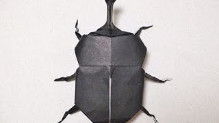 折り紙『カブトムシ』の折り方パート 1 立体昆虫おりがみ｜3D Origami Paper Beetle 1 DIYTutorial [upl. by Srini]