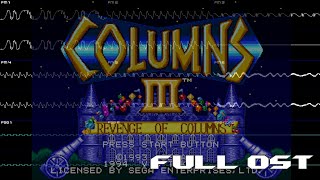 Columns III Revenge of Columns Mega DriveGenesis  Full Oscilloscope View [upl. by Alleroif767]