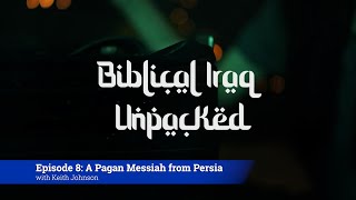 Iraq Unpacked PLUS – Episode 8 The Persian Puzzle Piece [upl. by Llehcor]