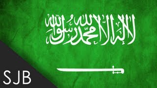 Provinces of Saudi Arabia  محافظات المملكة العربية السعودية  KSA Provinces [upl. by Daggett]