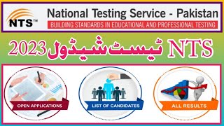 NTS TEST SCHEDULE 2023  NAT  GATGENERAL amp GATSUBJECT [upl. by Scrivings363]