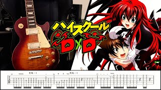 TABS Highschool DxD OP1【Trip Innocent of D】Guitar Cover [upl. by Navad]