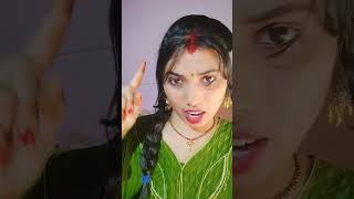 Nasava mein Mata rviralvideo youtubeshorts bhojpurimusic shortsfeed bhojpuri viralshorts [upl. by Bruyn883]