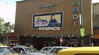 سینما سعدی شیراز سال 1386  اکران فیلم خروس جنگی  Saadi Cinema [upl. by Klayman159]