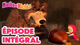 Masha et Michka 💥 Épisode Intégral 👱‍♀️ Lancêtre De Michka 🐻 Masha and the Bear [upl. by Jaan]