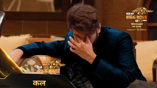 Bigg Boss 17 Munawar Faruqui Crying amp Quits In Front Of Karan Johar On Weekend Ka Vaar Today [upl. by Aelsel]