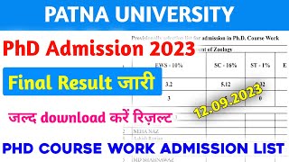 patna university phd result 2023  patna university phd course work admission list patnauniversity [upl. by Jago]