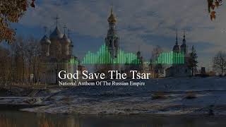 God Save The Tsar  National Anthem of the Russian Empire 🎧8D Audio [upl. by Aivat601]