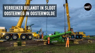 Berging verreiker aan de Oosterweg in Oosterwolde [upl. by Dworman]