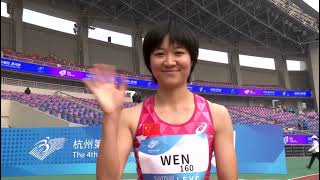 Hangzhou 2022 Asian Para Games Highlights 26Oct 2023 Part01 [upl. by Chantalle]