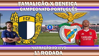 Famalicão 2x0 Benfica  Ao Vivo  Campeonato Português  11082024 [upl. by Cloe]