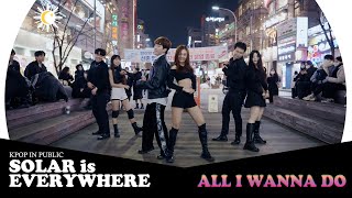 KPOP IN PUBLIC Jay Park  All I Wanna Do feat Hoody amp Loco 신촌명물쉼터 [upl. by Farron]