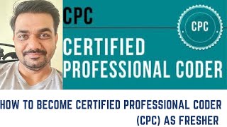 How to become CPC certified as fresher cpcexam [upl. by Reg]