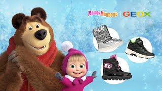 Коллекция обуви и курток от Geox amp Masha and the Bear ❄️⛄ [upl. by Seena]