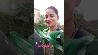 music song rap newsong lyrics mamtasingh musicgenre dance mamtahess musicsong [upl. by Cutlor]