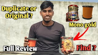 Monofil gold full review duplicate or original 2024 🪁🪁🧵Mono gold Kite fighting 🪁 [upl. by Batty]