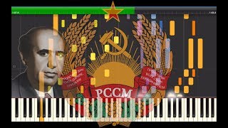 Moldova SSR Anthem 1945–1980 Synthesia [upl. by Oninotna]