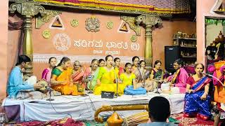 Endaro Mahanubavulu  Shree Raga  Group recital of Pancharatna Krithis of Sri Thyagaraja [upl. by Nyrhtac]