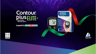 Contour Plus Elite launch event  Ascensia Diabetes Care  UFO Interactive Limited [upl. by Eihctir581]