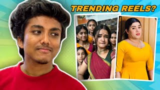 ഇതൊക്കെയാണ് trending😌  Reels Reaction [upl. by Euqirne550]