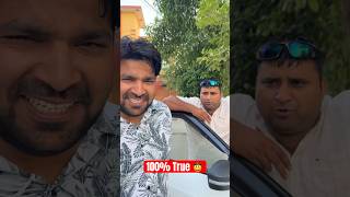 100 True tigdivlogs tigdireacts kedichij funny desi [upl. by Ji]