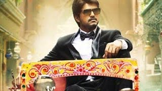 Bairava tamil full movie HD video [upl. by Perce]