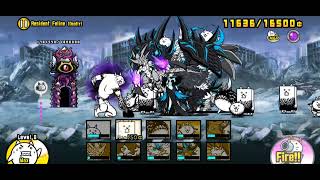 The Battle Cats Titan Manaic vs 5 Blue eyes [upl. by Gibb]