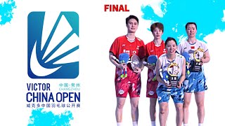 🔴LIVE STREAMING LIWen Mei  ZHANGShu Xian  Victor China Open BWF SUPER 1000 [upl. by Annaitsirhc453]