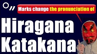 How Diacritical Marks Change the Pronunciation of Hiragana and Katakana [upl. by Aniuqahs818]