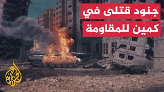 كيف نفذ كمين القسام في رفح جنوب قطاع غزة؟ [upl. by Devon]