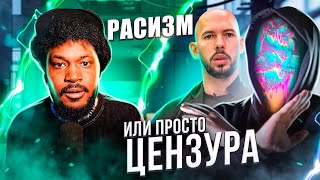 У YouTube ПРОБЛЕМЫ netstalkers Они касаются и тебя [upl. by Rustin]