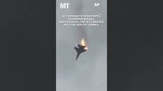 A Russian Su27 fighter jet crashed into the sea off Crimea [upl. by Dnartreb]