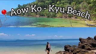 Aow Ko  Kyu Beach  Hidden Paradise Beach in Koh Phayam Thailand [upl. by Aleina]