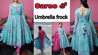 Long Frock Cutting and Stitching for beginners longfrockcuttingandstitching meeshosareehaul [upl. by Gnen]